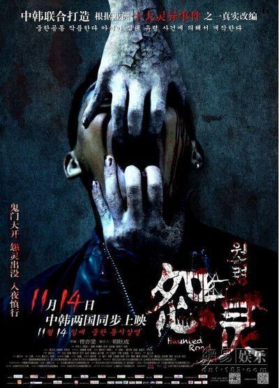 山西临汾高中毕业证图片
