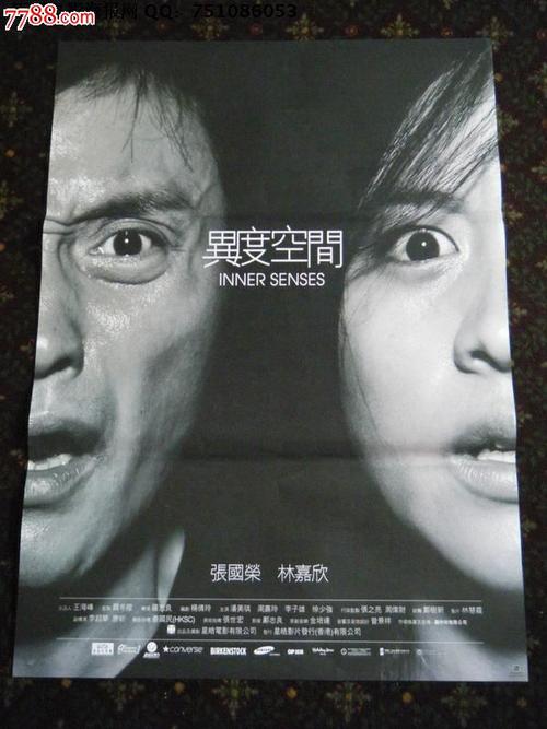 日本关西福祉科学大学文凭毕业证怎么买到